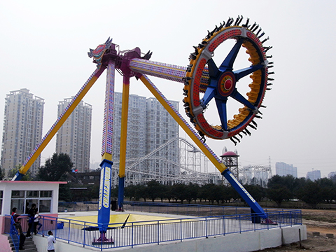 Giant Pendulum Ride