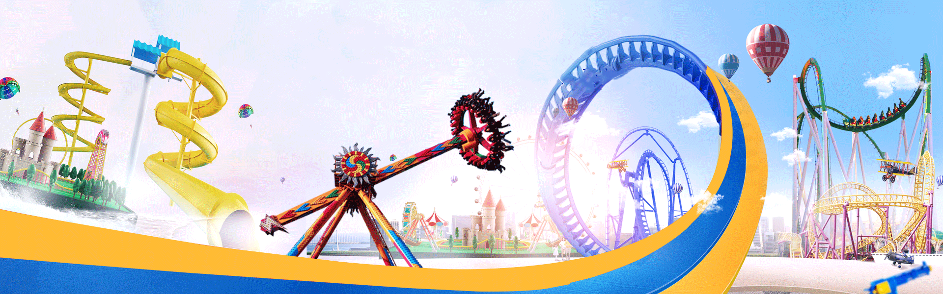 Аmusement park rides for sale